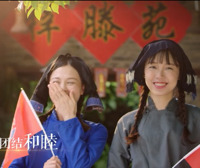广西60大庆公益广告《喜迎大庆篇》